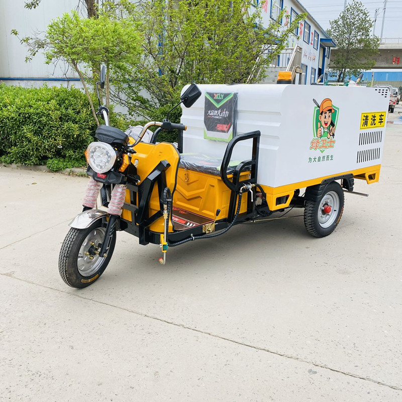 通辽电动三轮高压清洗车CX700B（铁镀锌箱体）